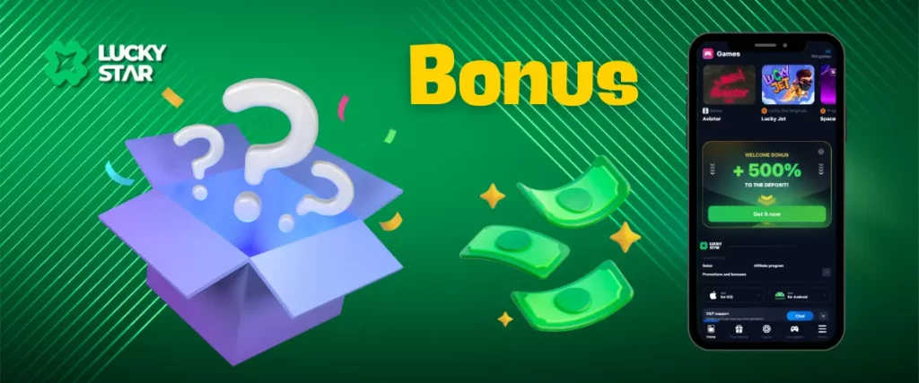 Overview of available bonus code for Lucky Star Casino