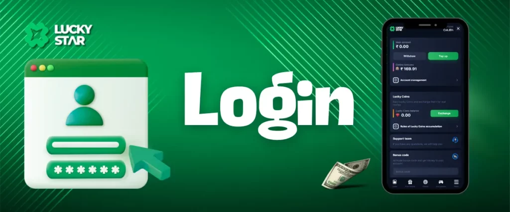 Lucky Star Casino login process